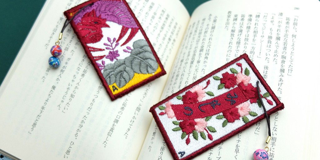 花札の刺繍しおり / 刺繍グッズ | color-stitch