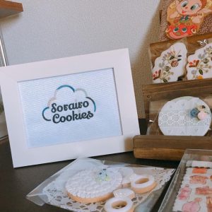 ロゴ刺繍　sorairo cookies