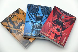 ゲッターロボDEVOLUTION