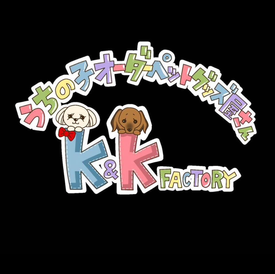 うちの子オーダー　K&KFACTORY　フォト刺繍