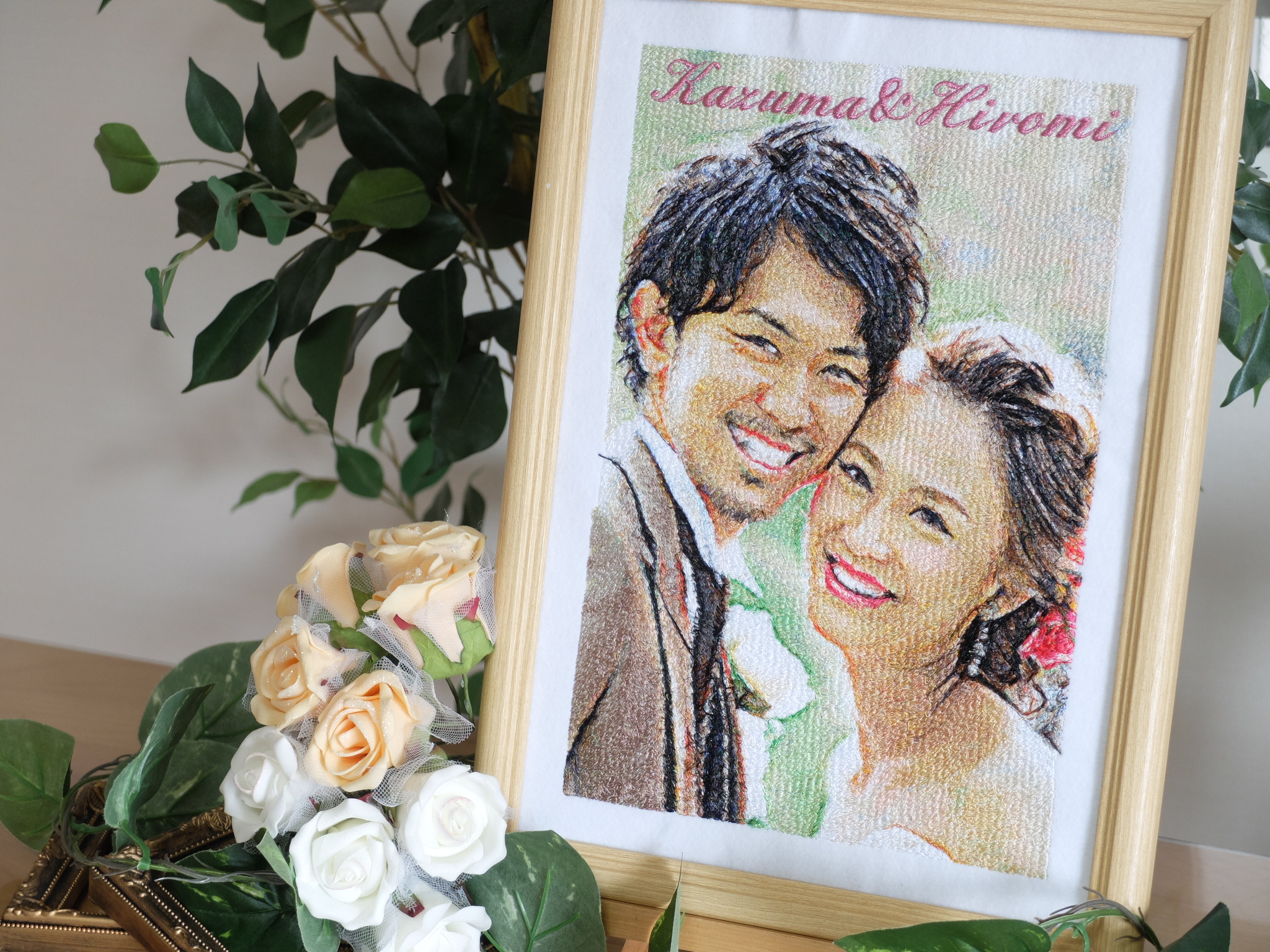 ハンドメード刺繍 若い家族の団欒 写真どうり 京都・本店 ｜ シサム