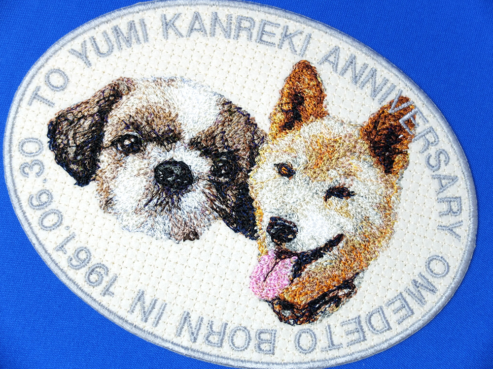 フォト刺繍ワッペン 犬のワッペン ペット刺繍