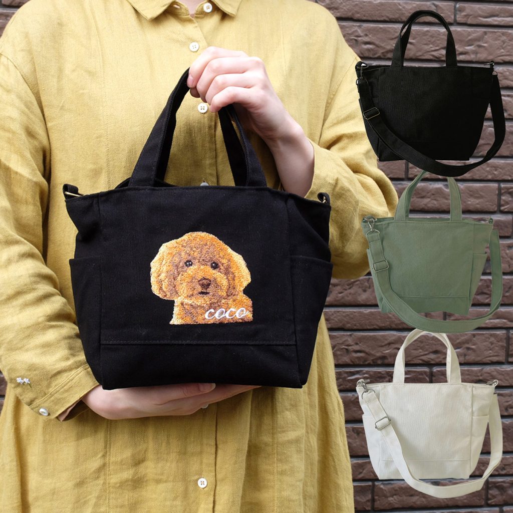 ミニショルダーバッグにうちの子刺繍