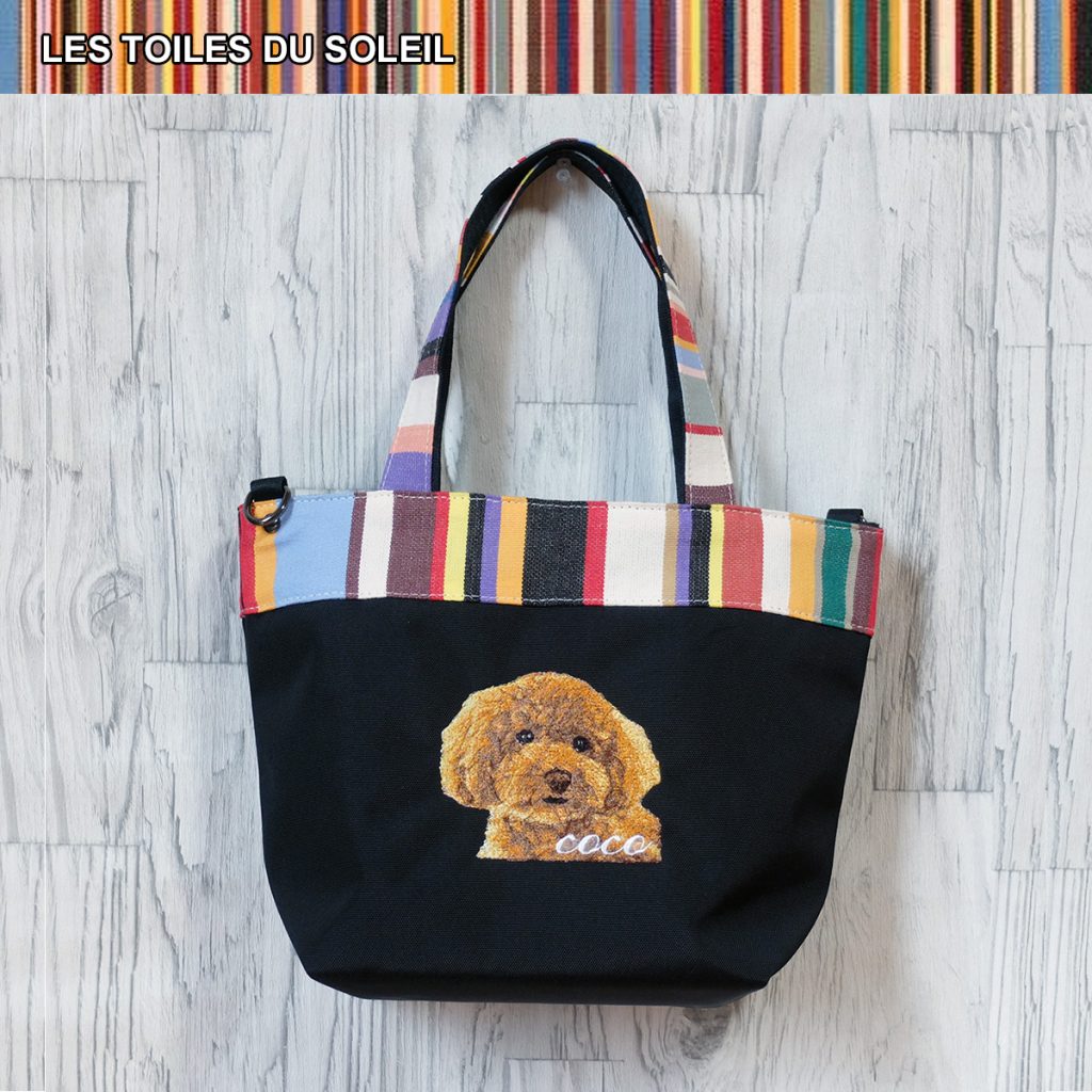 南フランスの伝統織物を使用したお散歩トートバッグ